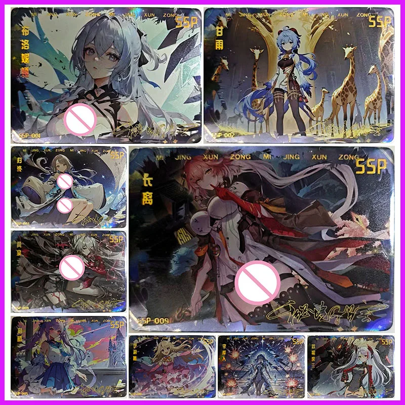 Anime Goddess Story Rare SSP Karty Kolekcjonerskie Changli Illyasviel Keqing Haagen Dazs Ganyu Bronya Zabawki dla Chłopców Prezent na Urodziny