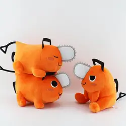 Chainsaw-Man Plush Cute Anime Chainsaw Pochita Dog Animal Stuffed Pillow Plush Stuffed Dolls For Kids Teens Boys Girls Gifts