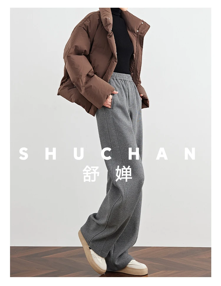[One pair for winter] Fleece gray sweatpants women's winter extended narrow version straight sports wide-leg pants