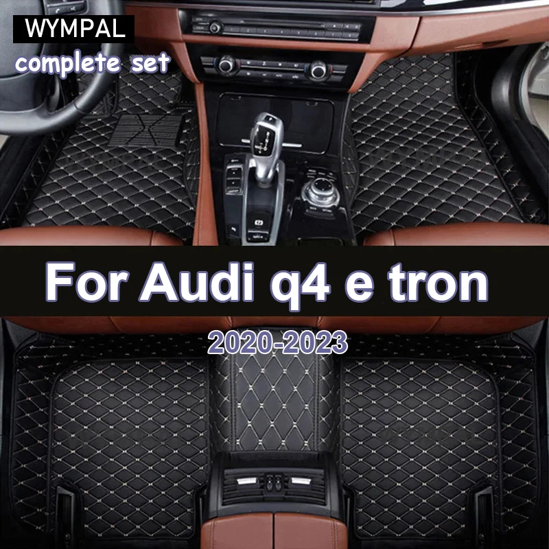

Автомобильные коврики для Audi q4 e tron 2022, дропшиппинг, центр авто, аксессуары для интерьера, кожаные ковры, подушечки для ног