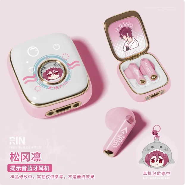 

Anime Free! Nanase Haruka Tachibana Makoto Cosplay In-ear Wireless Earphone Touch Control Bluetooth Headphones Student Comic