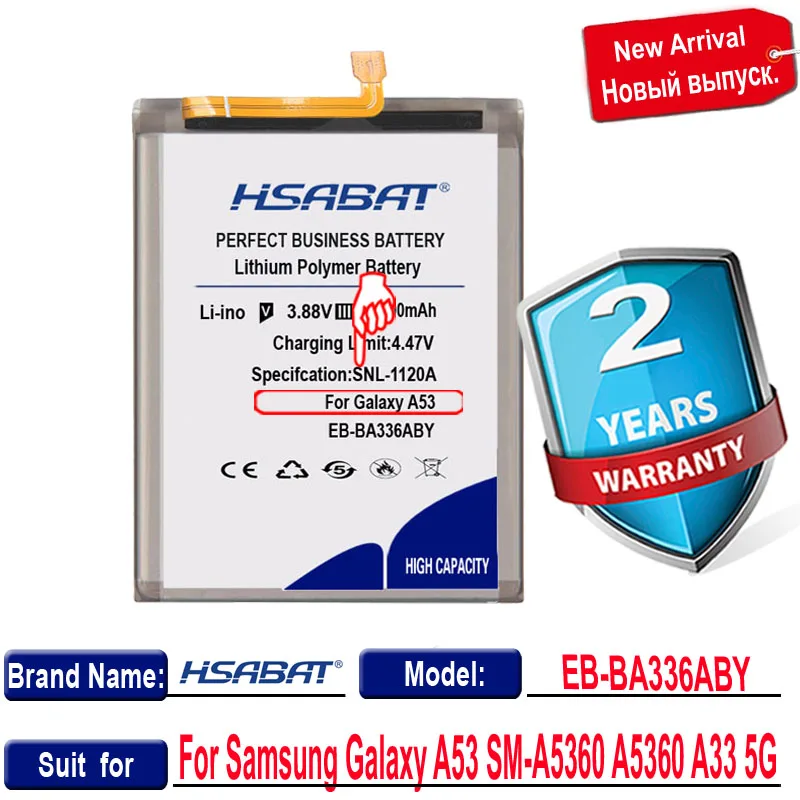 HSABAT EB-BA336ABY بطارية 5500mAh لبطاريات سامسونج غالاكسي A53 SM-A5360 A5360 A33 5G