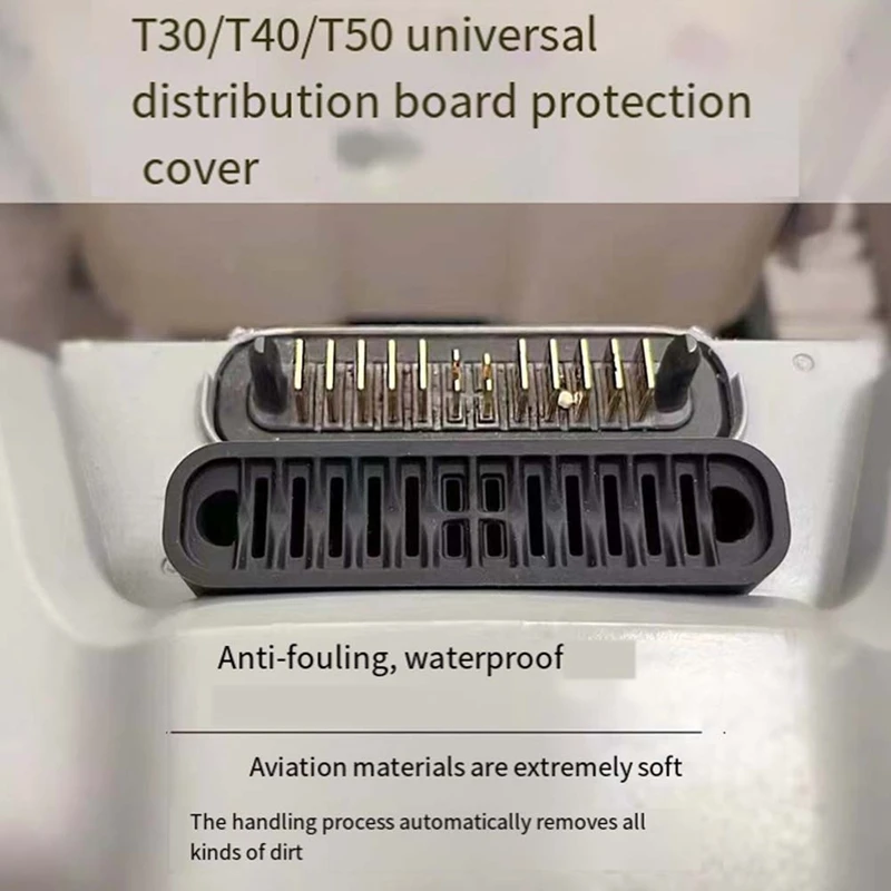 ل DJI Agras T30/T40/T50 واجهة البطارية حماية النباتات الطائرات بدون طيار إصلاح أجزاء الزراعة ملحقات طائرة بدون طيار