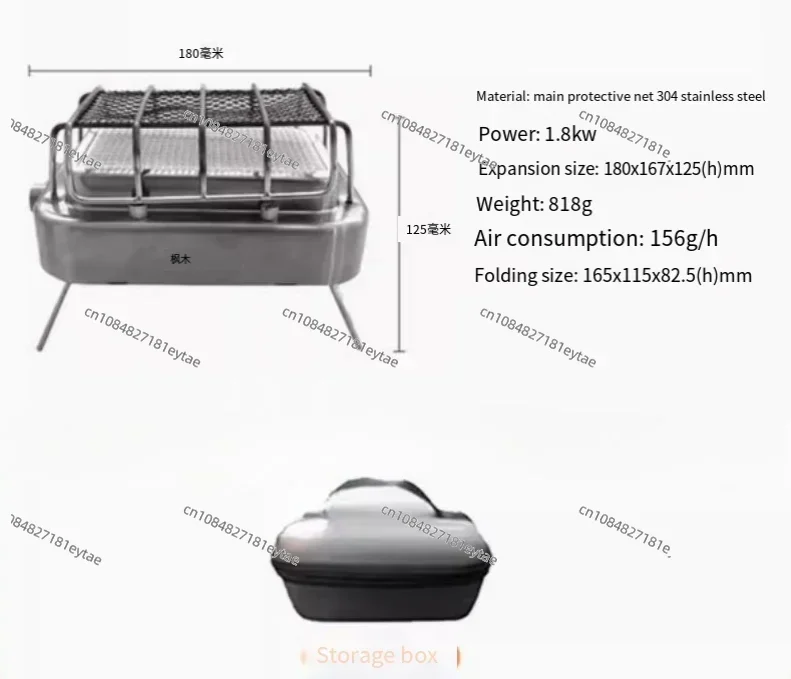 Infrared radiation furnace multifunctional camping gas burner split type furnace portable gas heating heater 1800W