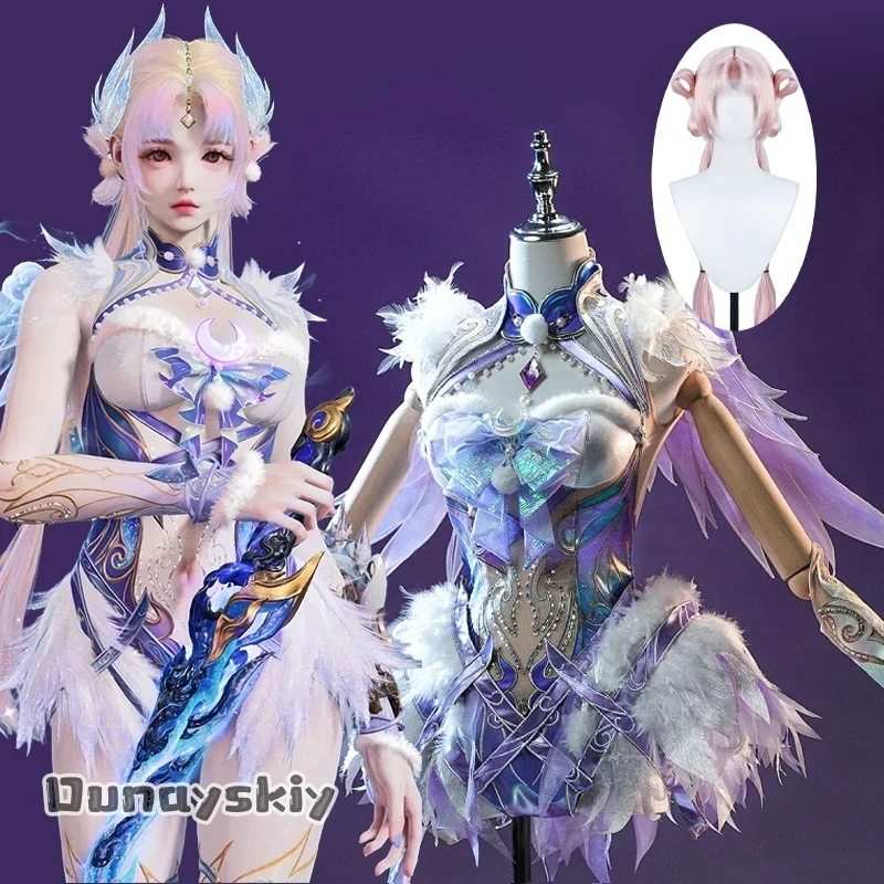 КосплейИнь на молнии Косплей Костюм Игра НАРАКА: BLADEPOINT Молния Инь Юбка для ролевых игр Розовый парик Хвост Крылья Аксессуар Женский D