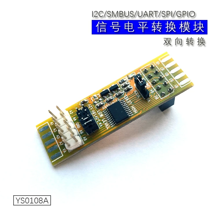 I2C/SPI/UART/GPIO Level Translation Module 1.2V 1.8V 3.3V YS0108A