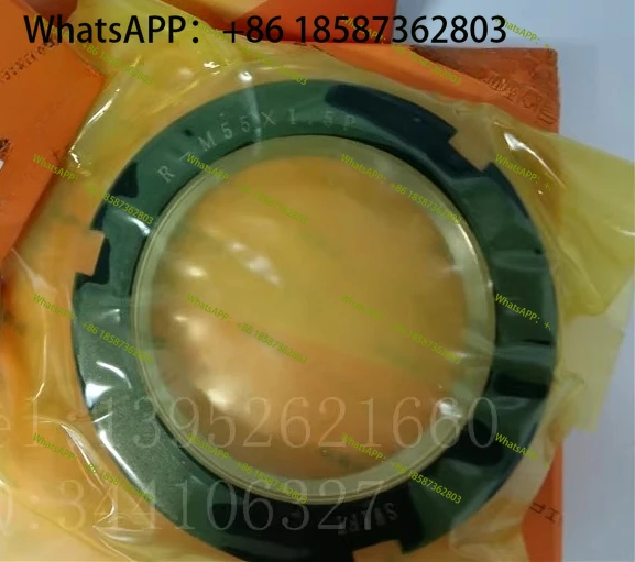 

Радиальная стопорная гайка типа R M52x1,5P SWT/R, станок с числовым программным управлением, прецизионный винт, самоблокирующийся