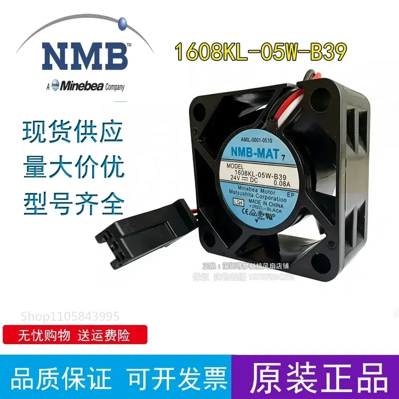 for NMB1608KL-05W-B39 24V 0.8A Cooling Fan for FANUC Drive Inverter Replacement Part New Arrival High Quality