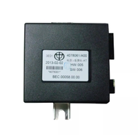 2 Models Engine Power Distribution Controller Module For Chinese Brilliance H530 V5 At / Mt Auto Car Motor Parts 4078063 4078061