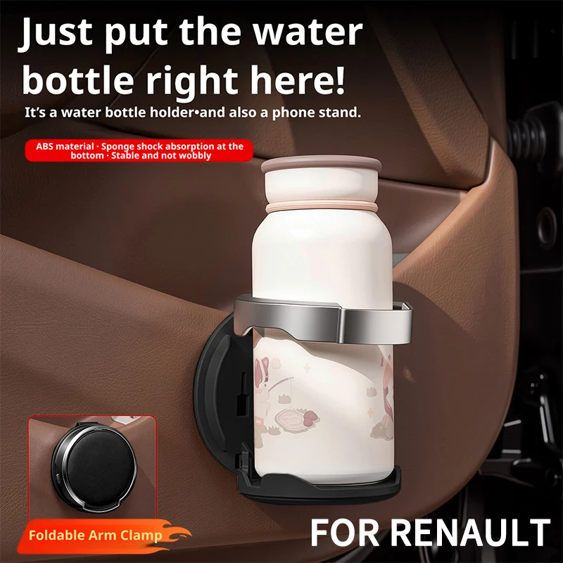 For Renault Car Multifunctional Door Cup Holder Clio Megane Captur Scenic Kangoo Kadjar Koleos Master Talisman Car Accessories