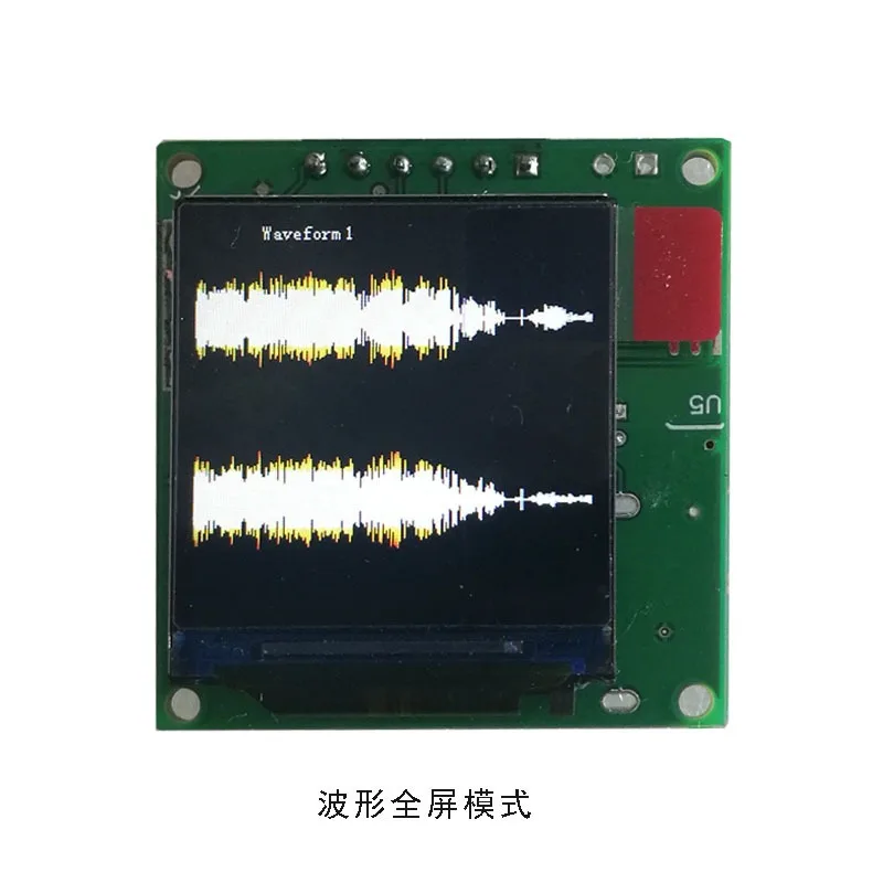 Audio Spectrum Display Module 1.3