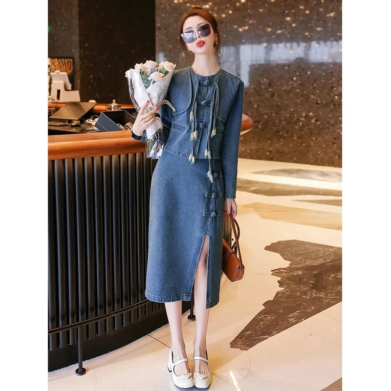 Denim Set Skirt Women's Spring 2023 New Style Explosive Street High Grade Retro Split Half Dress Two Piece Set Female