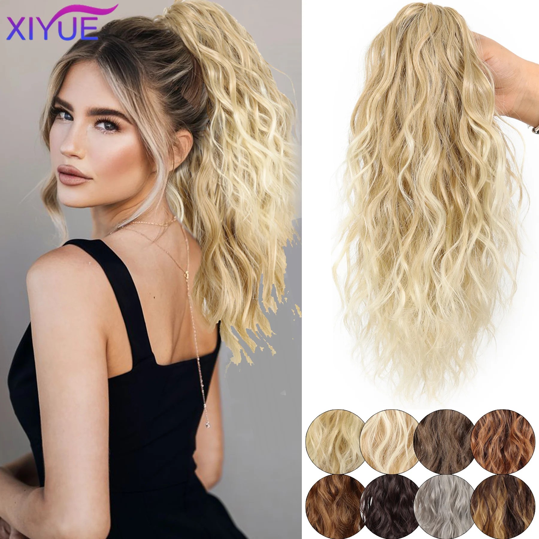 Curly Hair Ponytail Extension 14 Inch Claw Drawstring Ponytail Fake Hair Pieces Medium Brown Mix Bleach Blonde High Pony Tails