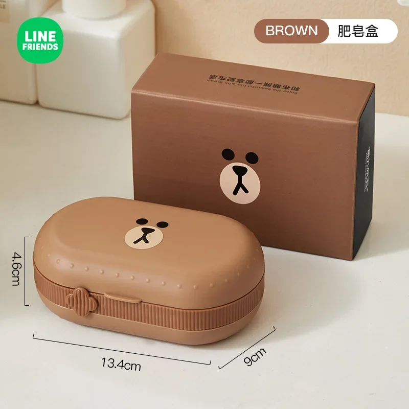 LINE FRIENDS Brown Soap Box Anime Kawaii Cony with Lid Drain Portable Cute Cartoon Household Student Dormitory Bathroom Soap Box