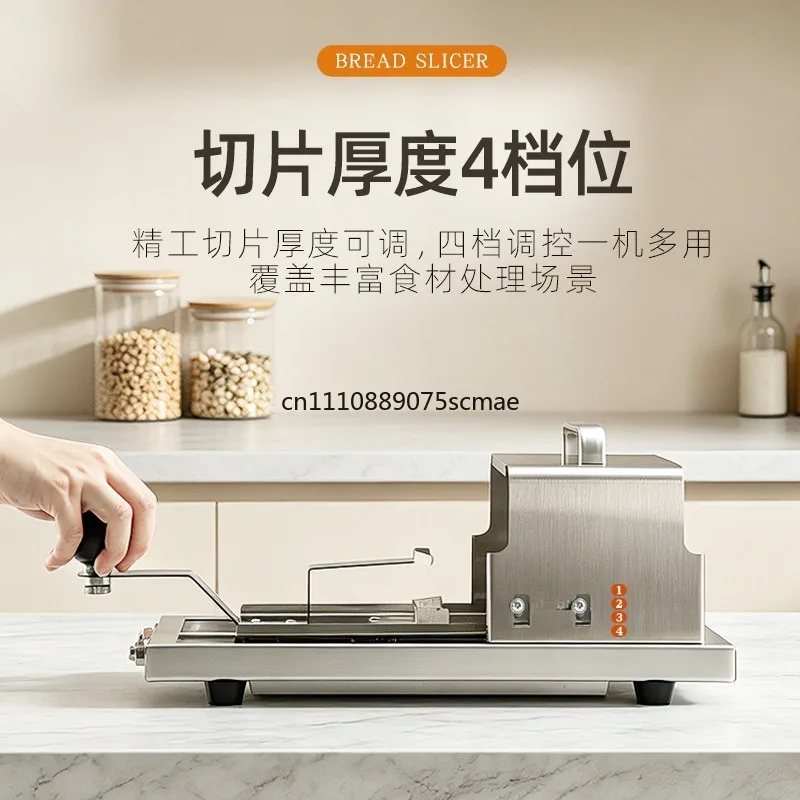 Manual Burger Bun Slicer Cutter Machine, Commercial Bagel Bread Slicing Cutting Tool for Hamburger Buns