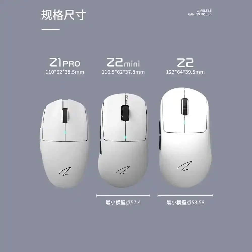 Zaopin Z2 Mini 1K/4K/8K Gaming E-spoort Ergonomic Mouse PW3395