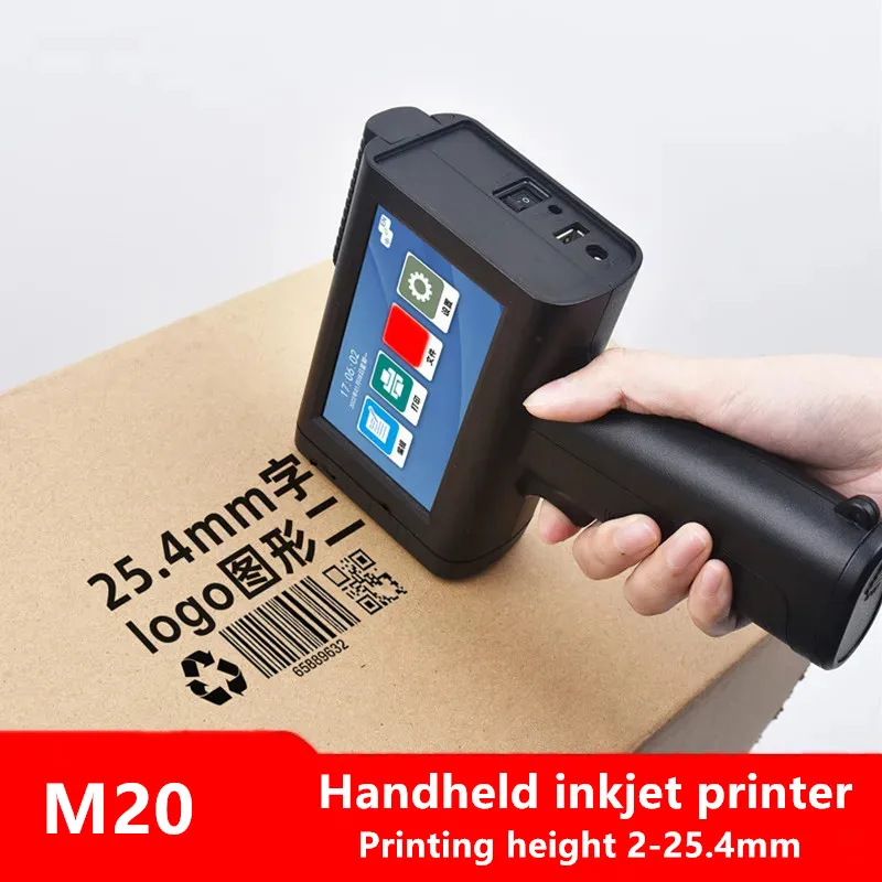 M20 Portable 4.3 inch Touch Screen Height 2-25.4 mm 600dpi Handheld inkjet printer suitable for plastic/steel/carton/wood/glass