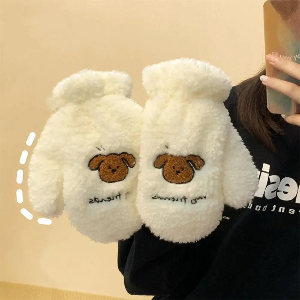 Guantes japoneses de felpa con lazo cálido, manoplas con dedos completos, guantes tejidos gruesos para estudiantes, guantes bonitos Kawaii de oso para exteriores