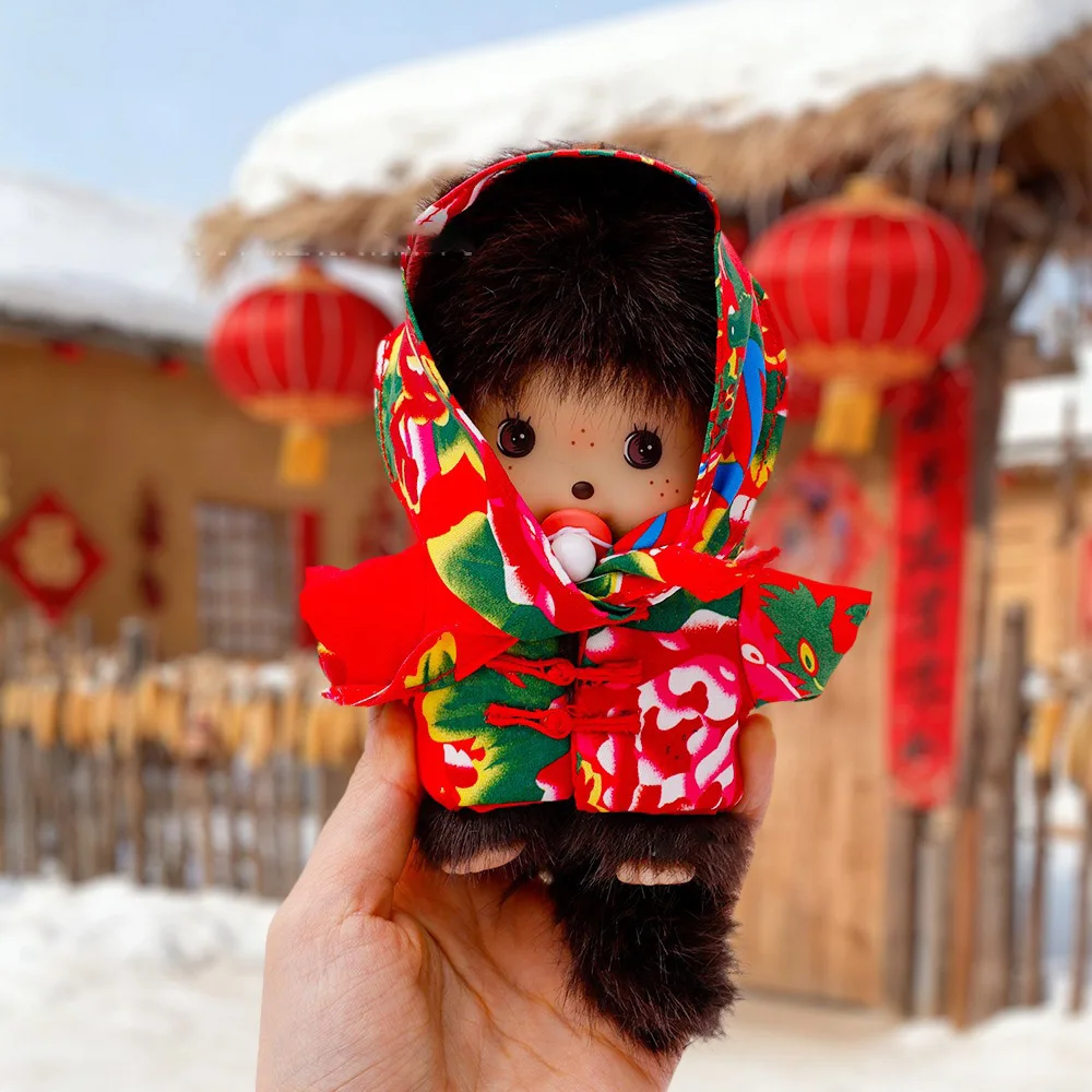 

for Monchichi Keychain Kawaii Keychains Bags Hanging Pendant Monchichi Doll Hanging Charms Birthday Gift 몬치치 키링