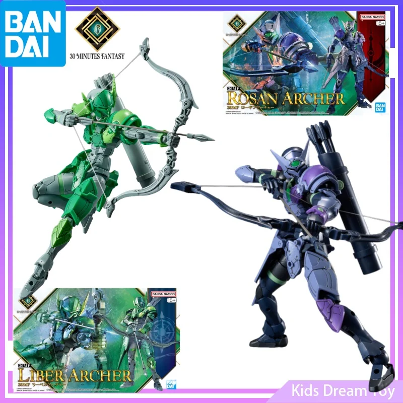 

Bandai в наличии, оригинальные 30-МИНИЙ ФАНТАЗИЯ-LIBER ARCHER & ROSAN ARCHER-аниме-фигурки, сборка игрушек, Коллекционная модель