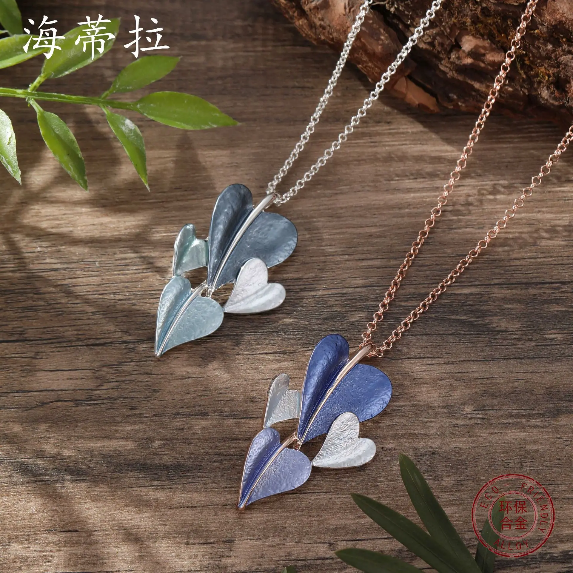 

Jewelry DIY accessories new color painting oil heart-to-heart small pendant, fashionable small fresh women's girlfriends versati