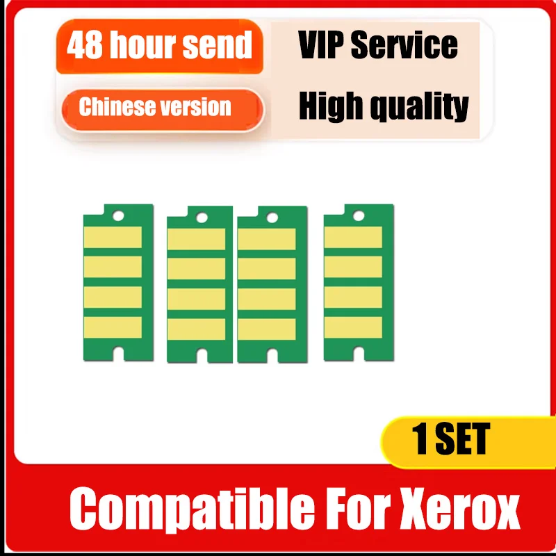Chinese version 1 SET CP105b Toner Cartridge Chip Compatible For Xerox cp215w 205B 105B 205B CM215B