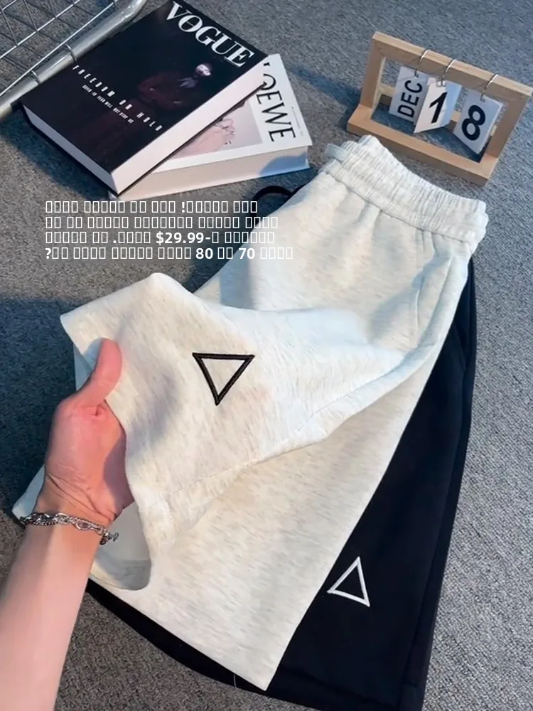 

Мужские летние повседневные спортивные брюки Ele ey Floral с вышивкой, прямые, до колена