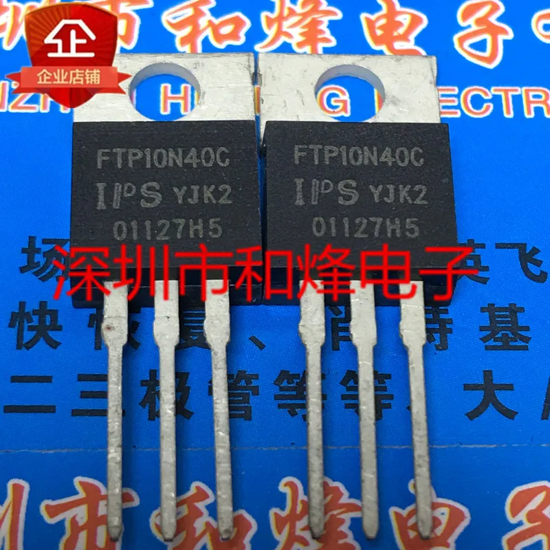 Original 6PCS/lot FTP10N40C  TO-220