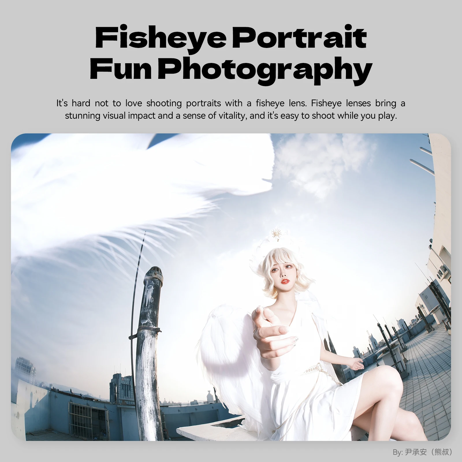 Brightin Star 7,5 мм F2.8 II беззеркальная камера Широкоугольный объектив «рыбий глаз» для Sony Canon EF-M Fujifilm Nikon 7,5 2,8