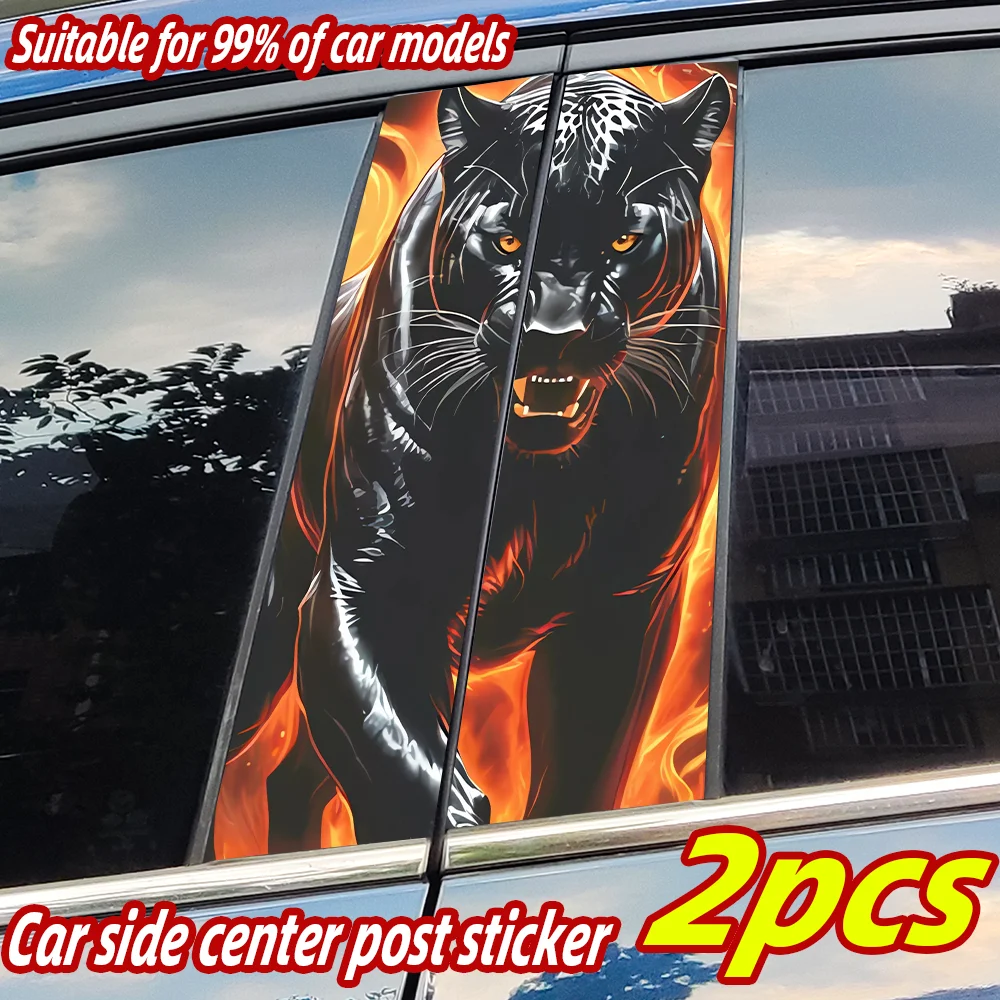 Vicious Leopard Car Stickers Auto B Pillar Waterproof Funny Decoration Cover Scratches Sunscreen Car Doors Pillar Vinyl Decals