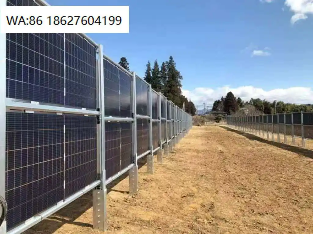 

Фотоэлектрические панели N-типа монокристаллические, высокоэффективные, для промышленного, жилого и коммерческого применения, распределенные, с технологией Half-Cell