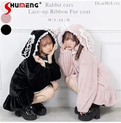 Winter Japanese Style Cute Pink Doll Rabbit Ears Coat Woman 2023 New Sweet Girl Plush Warm Ruffles Long Sleeve Hooded Jackets