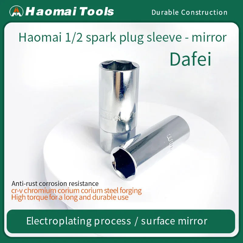 

HaoMai Набор ключей для свечей зажигания Тонкопрофильный сверхдлинный крутящий ключ Инструменты для ремонта автомобилей для удаления и установки свечей зажигания