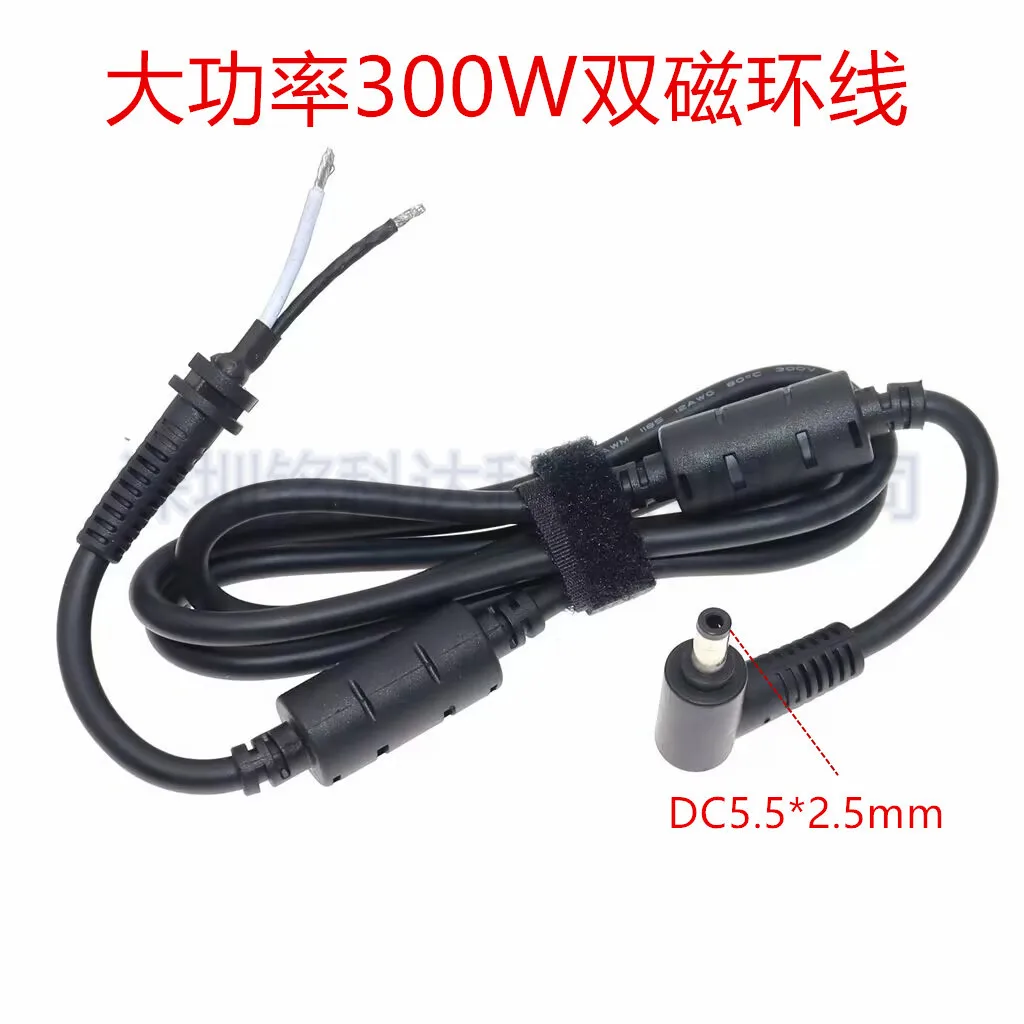 For Laptop Game Boo…