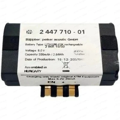 

Battery Module 8.0V Emergency Battery 84102447710
