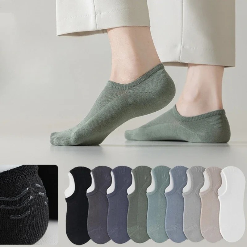 

1/9 пар мужских летних тонких сетчатых носков-невидимок с антибактериальной защитой от запаха, нескользящих, с низким вырезом, повседневные