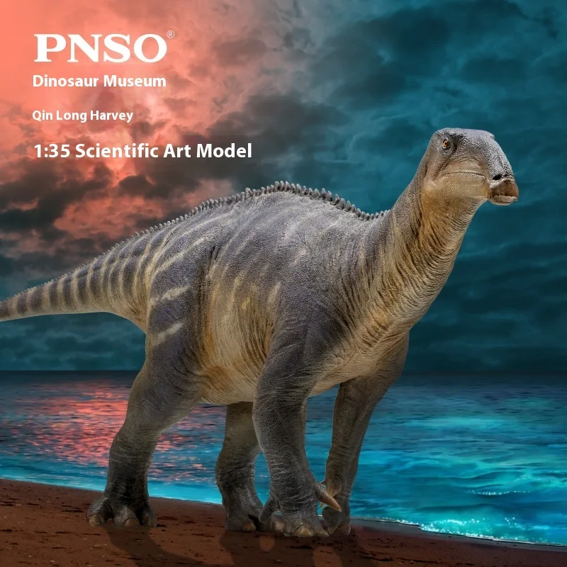 

Harvi Ornithomimus Dinosaur Museum Scientific Art Model 1:35 Scale Collectible Toy Figure for Educational and Entertainment