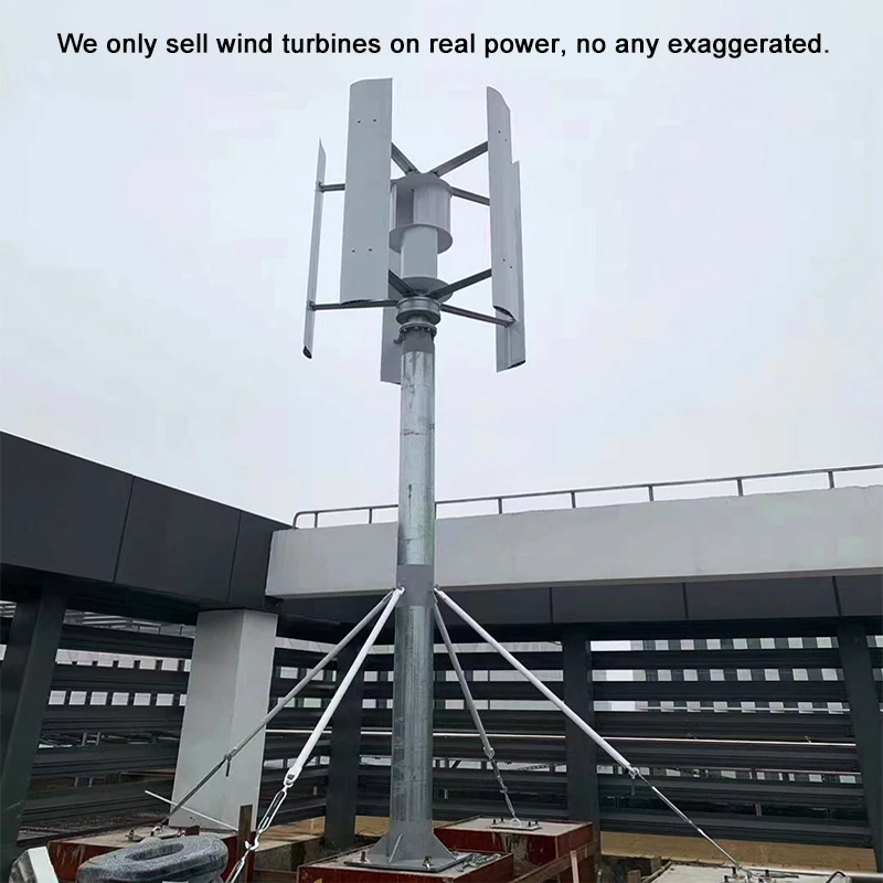 Hybrid Solar Energy Electricity Generator Vertical Axis Wind Power Turbine For Sale