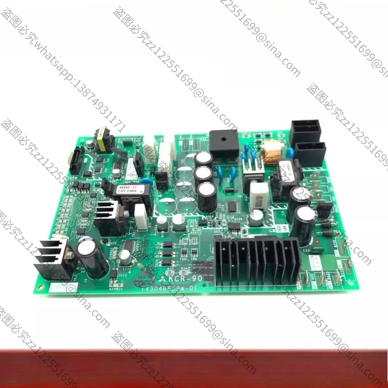 Suitable For Machin…