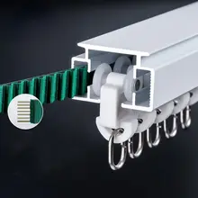 Silent Electric Curtain Track #4