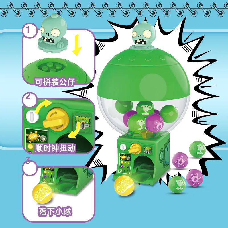 Plants Vs. Zombies Building Blocks Gashapon MachinesToys Zombies Peashooter Assembled Dolls Figure Capsule Model Gift for Kid