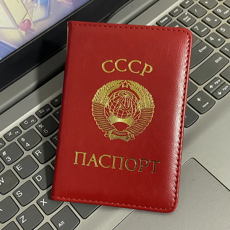 CCCP Ussr Passport Holder Russian Federation Case for Passports High Quality Pu Leather Travel Wallet Card Holder