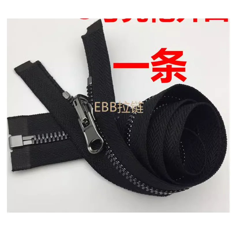 5# gun black white silver double reversible sliders double open ends rotating black zipper for down jacket sewing diy repair2270