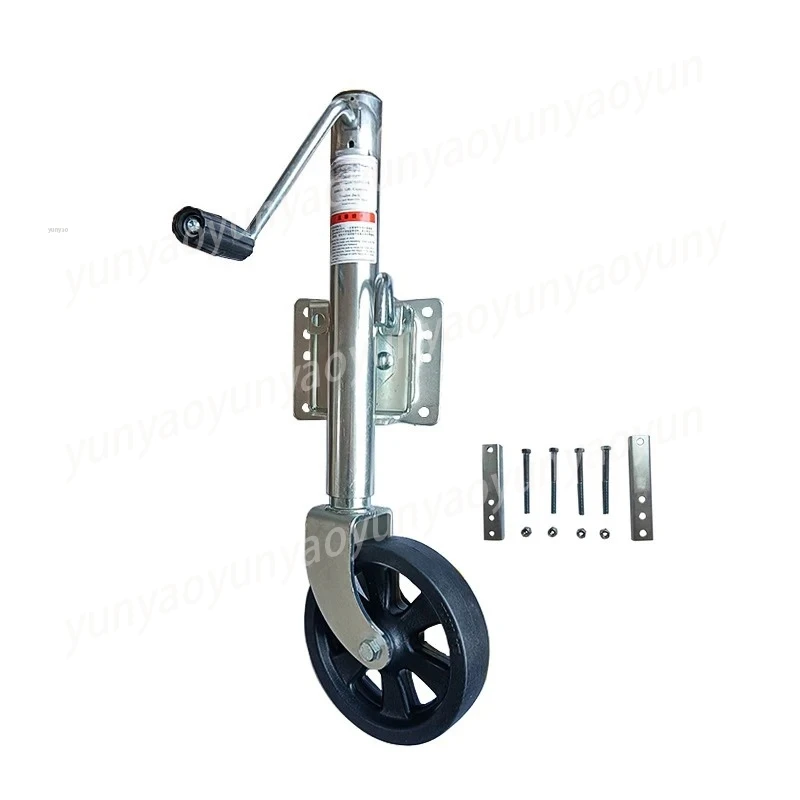 

1500 Lbs, Manual Jack, Trailer Accessories, RV Bracket, Guide Wheels, Yacht Trailer Jack 680 Kg Load-bearing