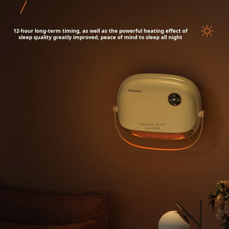 Thumbnail 3 - #38 Popular Wall Mount Fans Choices