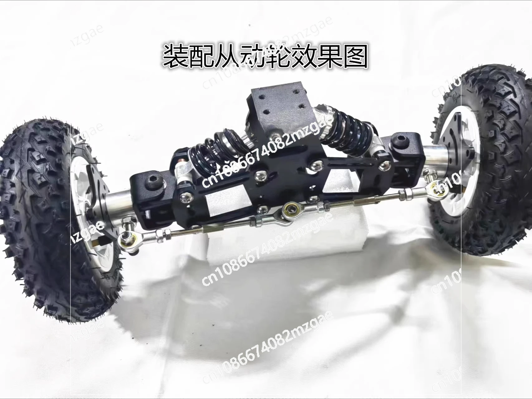 

Двойной амортизатор, тележка, поворотная тележка, амортизатор кемпера