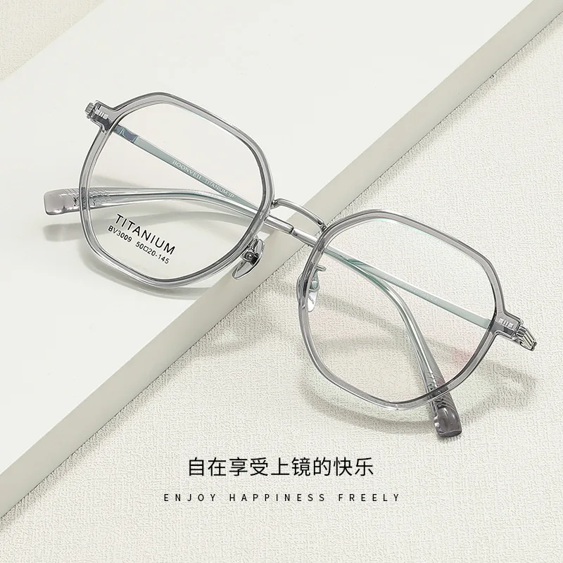 Ultra-Light Semi-Titanium Plain Face a Little Retro Polygon Advanced Sense Women's Glasses Frame