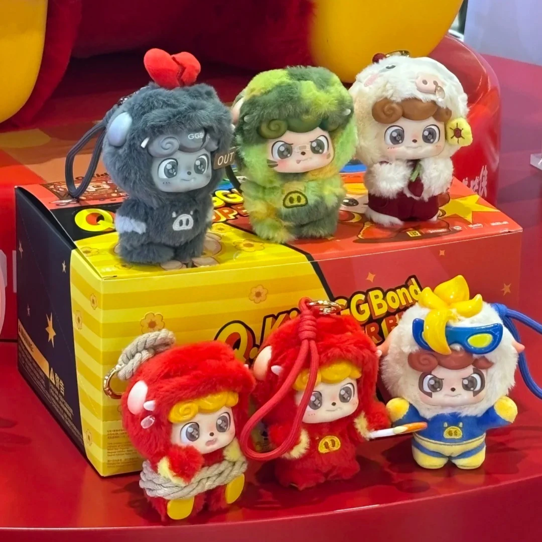 

Q.Kid GG Bond Super Bro Series слепая коробка GG Bond виниловая загадочная коробка Q кукла-сюрприз сумка подвески брелок Декор подарки для девочек