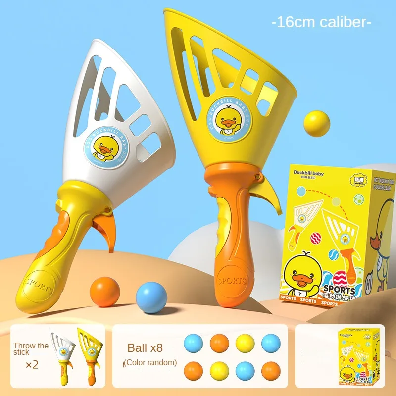 야외 캐치 앤 스로우 볼, 가족 부모-자녀 상호 작용 바운스 볼 게임, 재미있는 런처 캐처, 어린이 2 인 스포츠 장난감