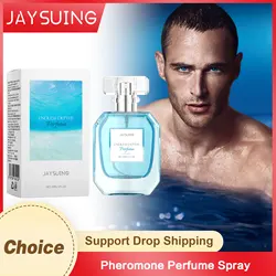 Pheromone Perfume Spray Lasting Fragrance Floral Scent Non-stimulation Refreshing Workdating Attracting Women Perfume for Men